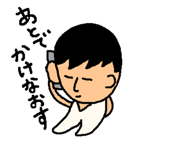 Gymnastics san sticker #2311096