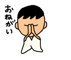 Gymnastics san sticker #2311097