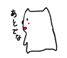 This character is Kansai-nekooyaji. sticker #2311109