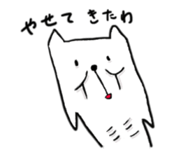 This character is Kansai-nekooyaji. sticker #2311114