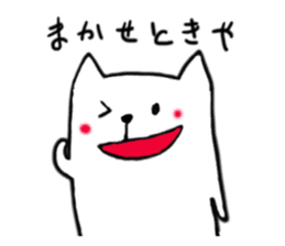 This character is Kansai-nekooyaji. sticker #2311115
