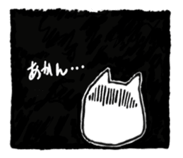 This character is Kansai-nekooyaji. sticker #2311117