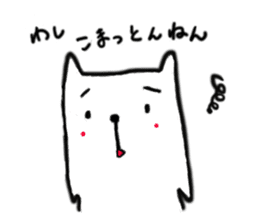 This character is Kansai-nekooyaji. sticker #2311141