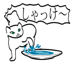 sendai_nyoro_ cat sticker #2311161