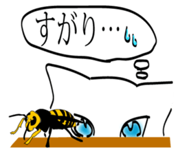 sendai_nyoro_ cat sticker #2311162