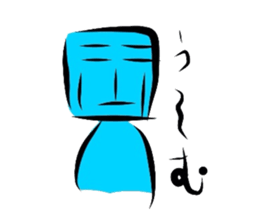 akkie