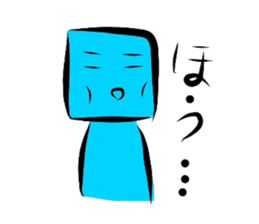 Fight! Yu-rei kun sticker #2311236
