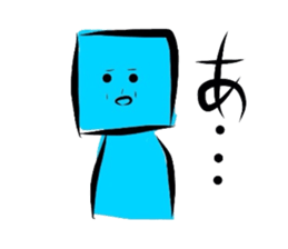 Fight! Yu-rei kun sticker #2311238