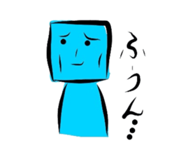 Fight! Yu-rei kun sticker #2311240