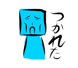 Fight! Yu-rei kun sticker #2311241