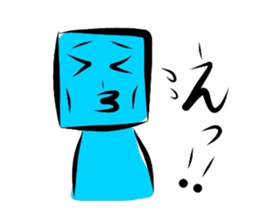 Fight! Yu-rei kun sticker #2311245