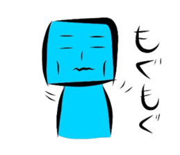 Fight! Yu-rei kun sticker #2311252