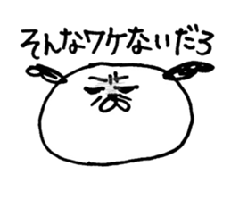 Office worker DOG sticker #2311387