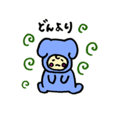 stuffed animal suit baby sticker #2311405