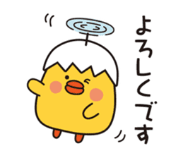 flying chick & penguin stickers sticker #2311472