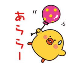 flying chick & penguin stickers sticker #2311473