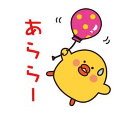 flying chick & penguin stickers sticker #2311473