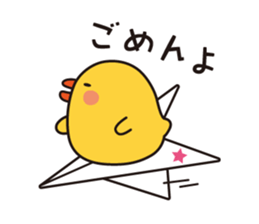 flying chick & penguin stickers sticker #2311474