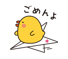 flying chick & penguin stickers sticker #2311474