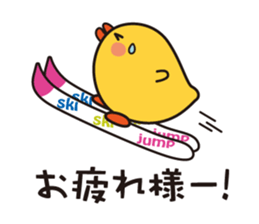 flying chick & penguin stickers sticker #2311477