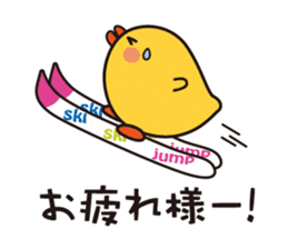 flying chick & penguin stickers sticker #2311477
