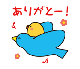 flying chick & penguin stickers sticker #2311481