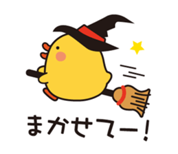 flying chick & penguin stickers sticker #2311484