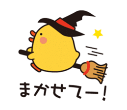flying chick & penguin stickers sticker #2311484