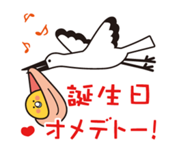 flying chick & penguin stickers sticker #2311486