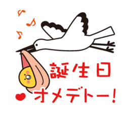flying chick & penguin stickers sticker #2311486