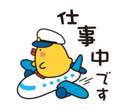 flying chick & penguin stickers sticker #2311487