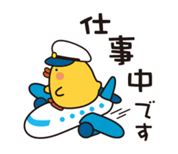 flying chick & penguin stickers sticker #2311487