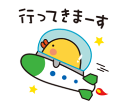 flying chick & penguin stickers sticker #2311492