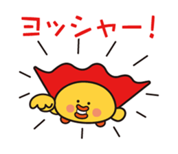 flying chick & penguin stickers sticker #2311493