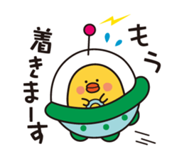 flying chick & penguin stickers sticker #2311494