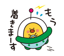 flying chick & penguin stickers sticker #2311494