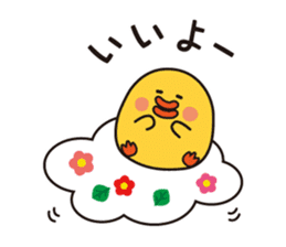 flying chick & penguin stickers sticker #2311495