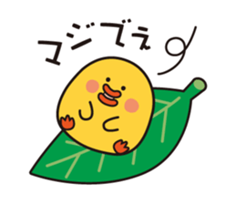 flying chick & penguin stickers sticker #2311501