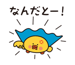 flying chick & penguin stickers sticker #2311505