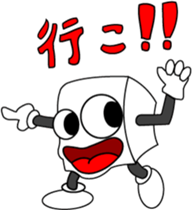 CUBE SUGAR sticker #2311593