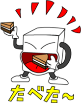 CUBE SUGAR sticker #2311595