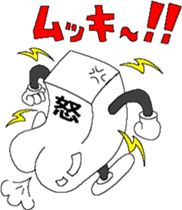CUBE SUGAR sticker #2311610