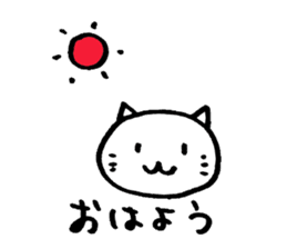 Daily Nekosuke sticker #2311654