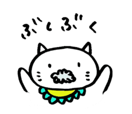Daily Nekosuke sticker #2311666