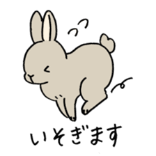polite bunnies sticker #2311713