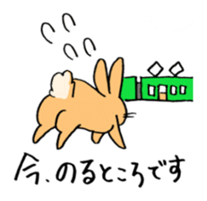 polite bunnies sticker #2311715