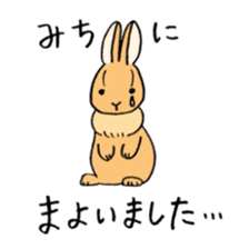 polite bunnies sticker #2311716
