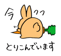 polite bunnies sticker #2311719
