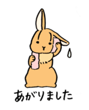 polite bunnies sticker #2311725