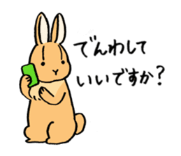 polite bunnies sticker #2311726